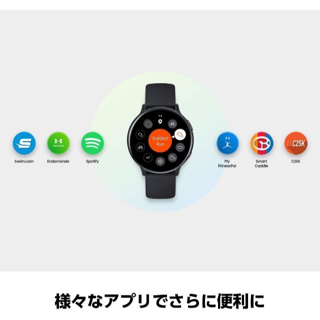 SAMSUNG(サムスン)の【ガルボ 様専用】スマートウォッチ GALAXY WATCH ACTIVE2 スマホ/家電/カメラのスマホ/家電/カメラ その他(その他)の商品写真