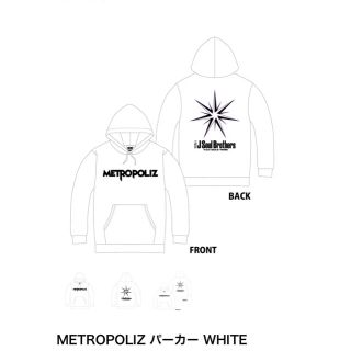 トゥエンティーフォーカラッツ(24karats)のMETROPOLIZ パーカー WHITE M 三代目(ミュージシャン)