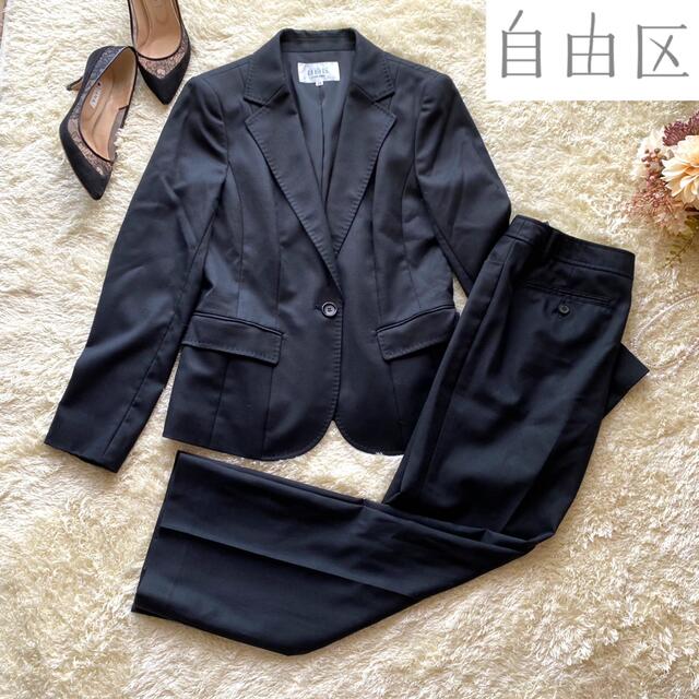 自由区 - 【美品】自由区 レディース パンツスーツ セットアップ