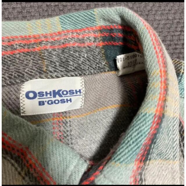 OshKosh made in U.S.A