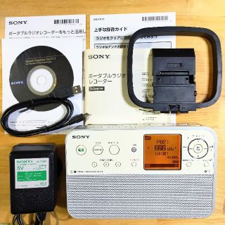 SONY - SONY ポータブルラジオレコーダー ICZ-R50の通販 by yossy's