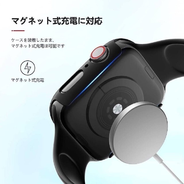 Apple Watch アップルウォッチ カバー 保護 ケース ブラック メンズの時計(その他)の商品写真