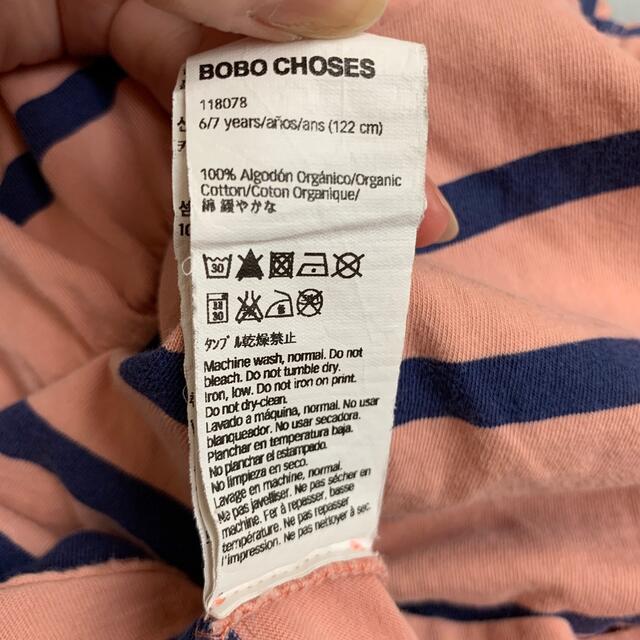 bobo chose - bobochoes ワンピース 6-7yの通販 by nnn's shop