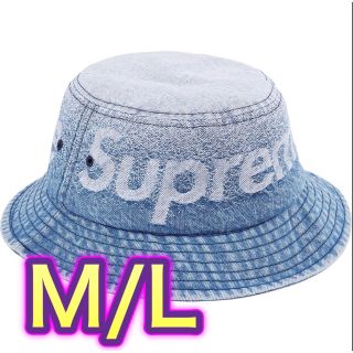 シュプリーム(Supreme)のsupreme Fade Jacquard Denim Crusher(ハット)