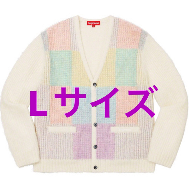 Supreme Brushed Grid Cardigan "White" L