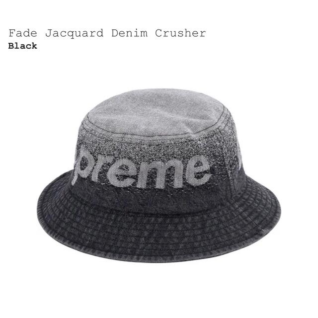 Supreme - Supreme Fade Jacquard Denim Crusherの通販 by アド's shop