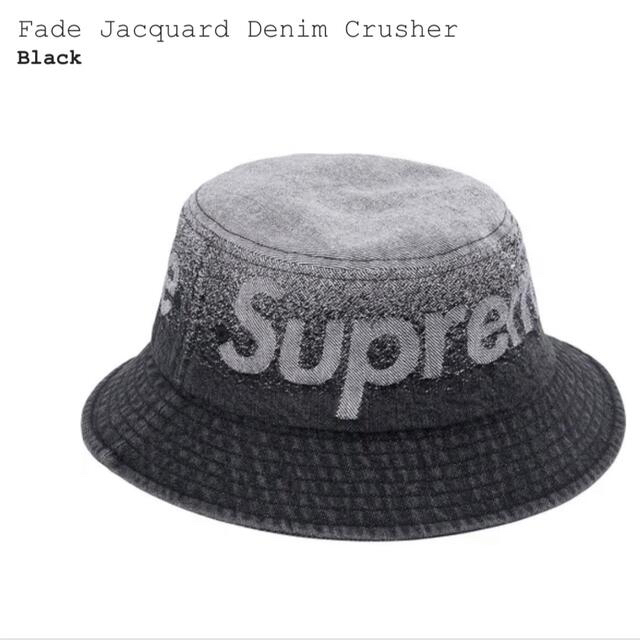 BlackSIZESupreme Fade Jacquard Denim Crusher M/L