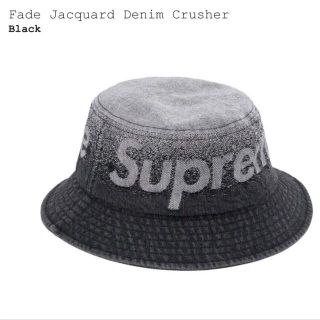 シュプリーム(Supreme)のSupreme Fade Jacquard Denim Crusher M/L(ハット)