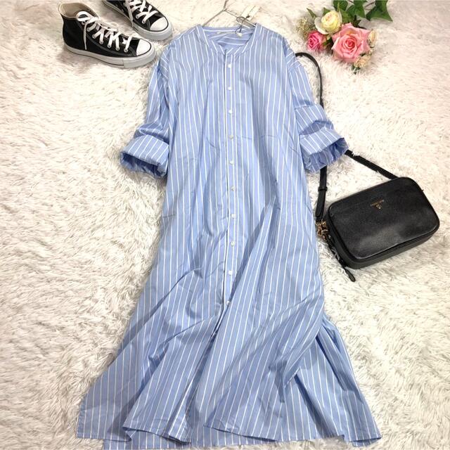 LIMI feu 15SS 異素材切替 変形デザイン ドレス グレーS | www