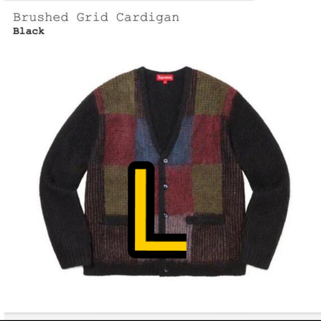 supreme Brushed Grid Cardigan Lサイズメンズ