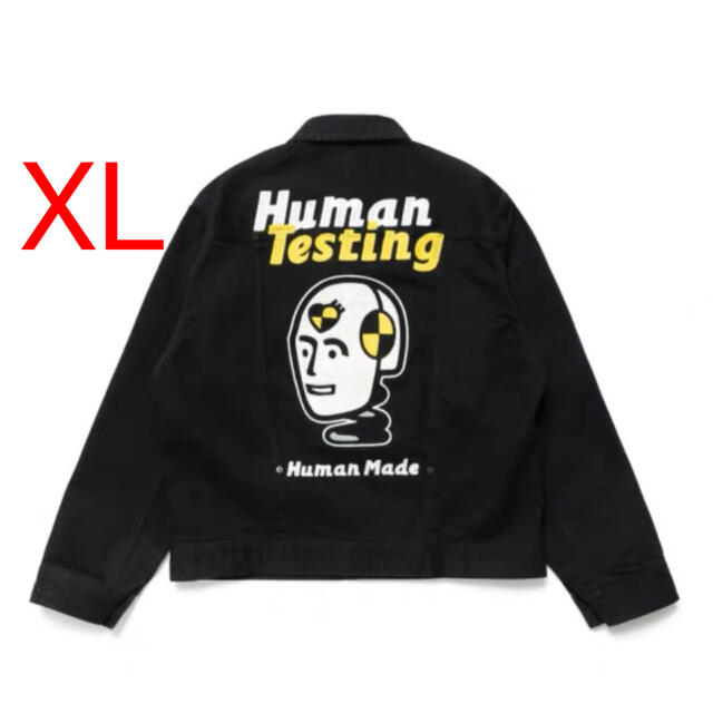 HUMAN MADE(ヒューマンメイド)のXL HUMAN TESTING DENIM JACKET ASAP Rocky メンズのジャケット/アウター(ブルゾン)の商品写真