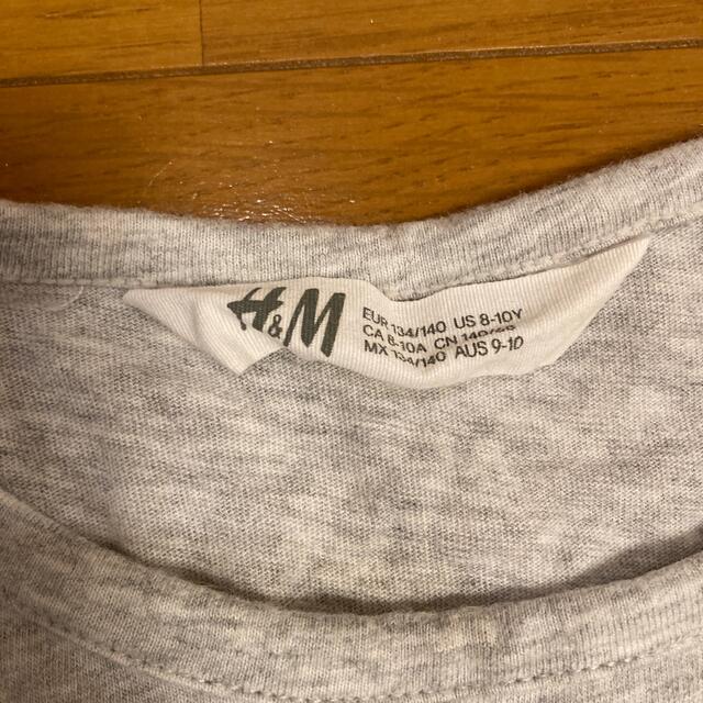 H&M(エイチアンドエム)のH&M キッズワンピース キッズ/ベビー/マタニティのキッズ服女の子用(90cm~)(ワンピース)の商品写真