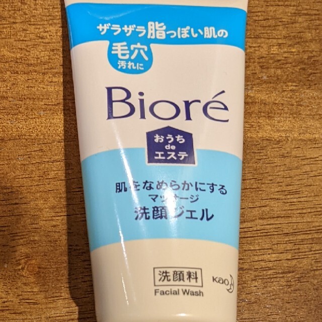 花王(カオウ)のビオレ おうちdeエステ 肌をなめらかにするマッサージ洗顔ジェル ミニ(60g) コスメ/美容のスキンケア/基礎化粧品(洗顔料)の商品写真