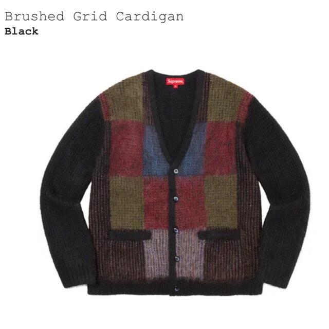 S Supreme Brushed Grid Cardigan