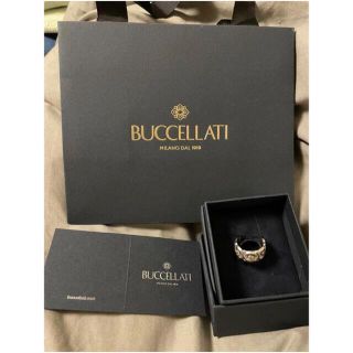 ピースマイナスワン(PEACEMINUSONE)のBUCCELLATI(リング(指輪))