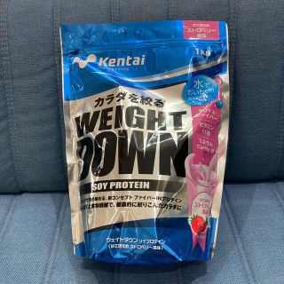 ケンタイ(Kentai)のkentaiプロテイン　WEIGHT DOWNストロベリー味(プロテイン)