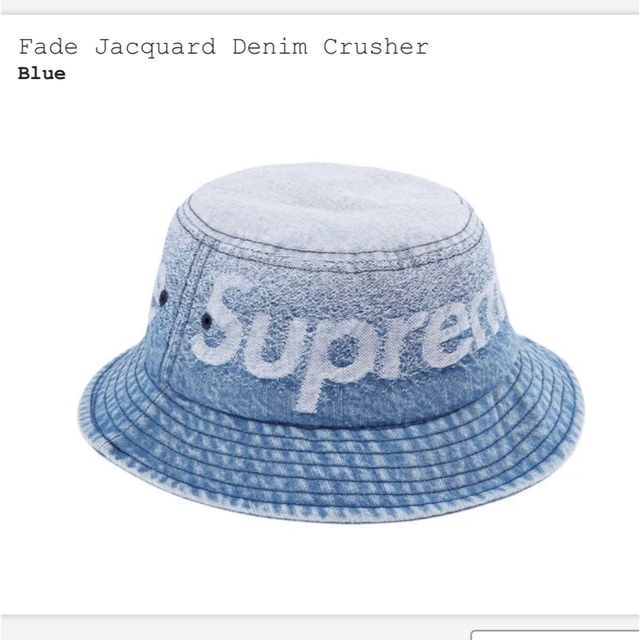 ハットSupreme Fade Jacquard Denim Crusher