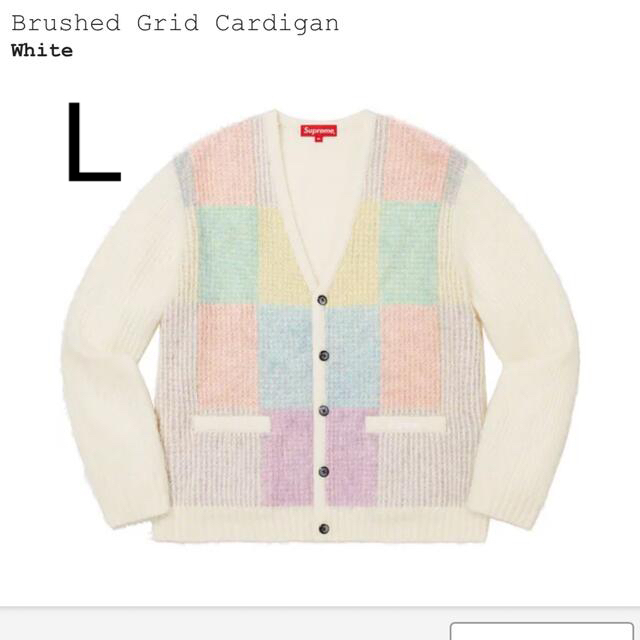 WhiteSIZESupreme Brushed Grid Cardigan "White"