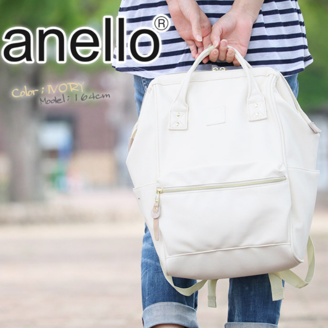 anello(アネロ)のアネロ　リュック　新品　くすみピンク　ラベンダー　パープル レディースのバッグ(リュック/バックパック)の商品写真