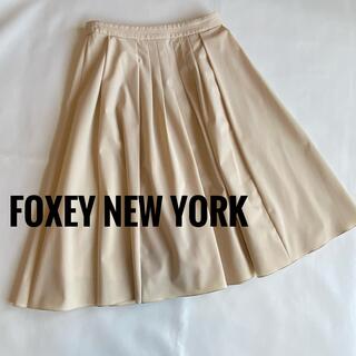 フォクシー(FOXEY) フレアスカート ひざ丈スカートの通販 600点以上 