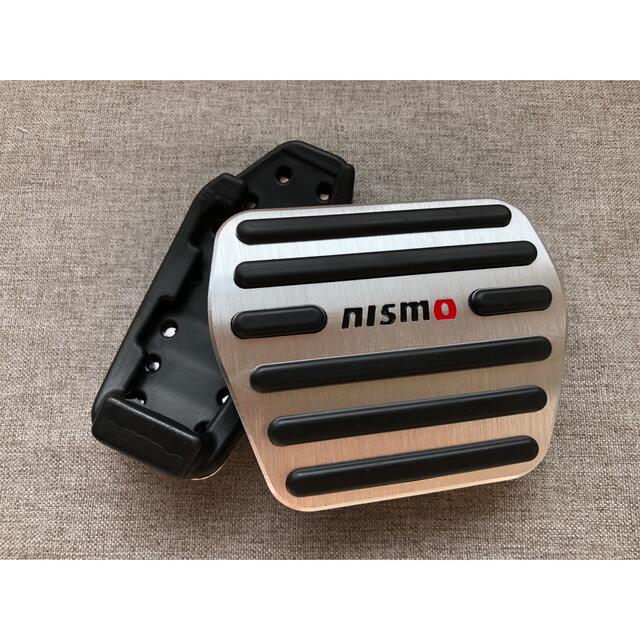日産 見にくく NISMO ニスモ ブレーキ アクセル カバー ペダル e 日産 見にくく NISMO ニスモ ブレーキ アクセル カバー ペダル e