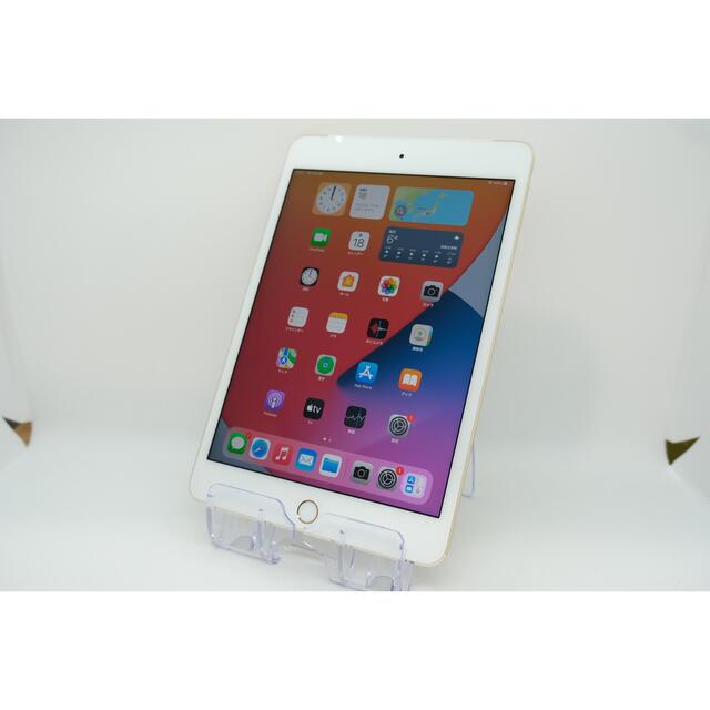 Apple iPad mini 4 Wi-Fi+ cellular 128GB