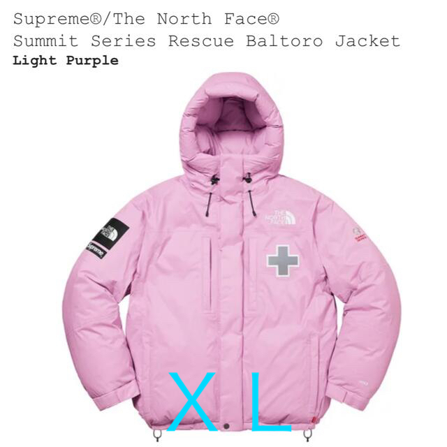 Supreme The North Face Baltoro Jacket