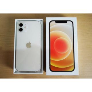 アップル(Apple)のiphone 12 白　ホワイト　64gb 新品未使用 simフリー(スマートフォン本体)