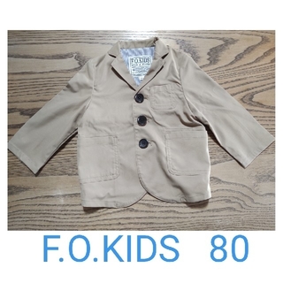 エフオーキッズ(F.O.KIDS)のジャケット F.O.KIDS 80(ジャケット/コート)