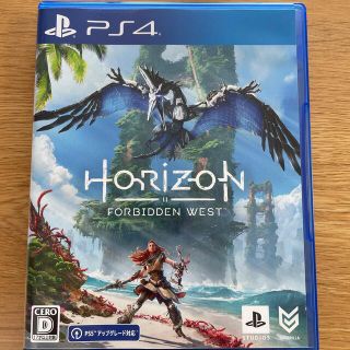 プレイステーション4(PlayStation4)のホライゾン　禁じられた西部　Horizon Forbidden West PS4(家庭用ゲームソフト)