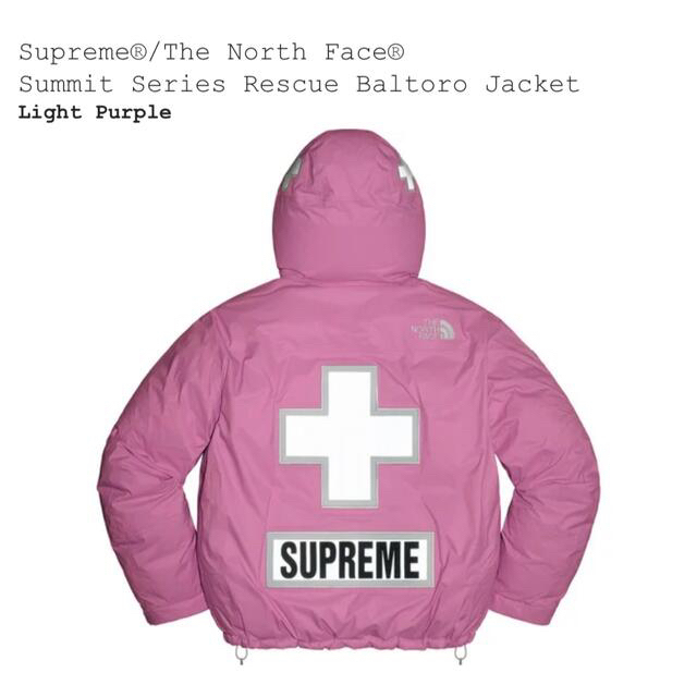 Supreme(シュプリーム)のsupreme north  face メンズのジャケット/アウター(その他)の商品写真