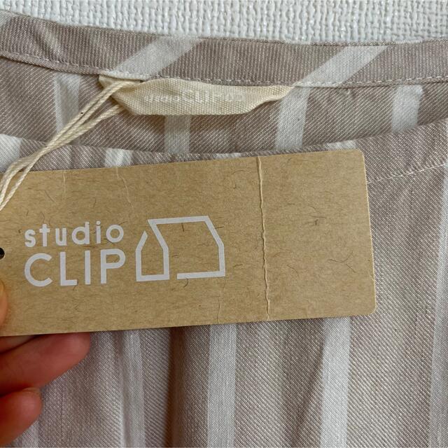 STUDIO CLIP(スタディオクリップ)の【タグ付き新品】studio CLIP ストライプ ロングワンピース レディースのワンピース(ロングワンピース/マキシワンピース)の商品写真