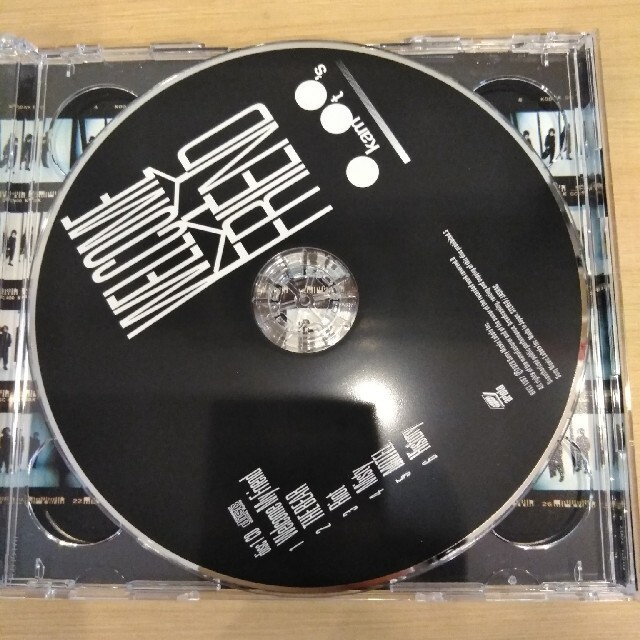 Welcome My Friend（初回生産限定盤）Blu-rayもあるよ エンタメ/ホビーのCD(ポップス/ロック(邦楽))の商品写真