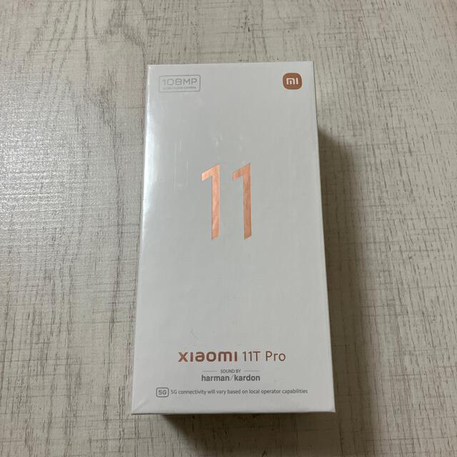  Xiaomi Mi11T pro  スマホ/家電/カメラのスマートフォン/携帯電話(スマートフォン本体)の商品写真