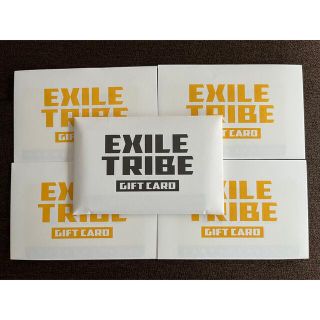 エグザイル トライブ(EXILE TRIBE)のEXILE TRIEB ギフトカード(ミュージシャン)