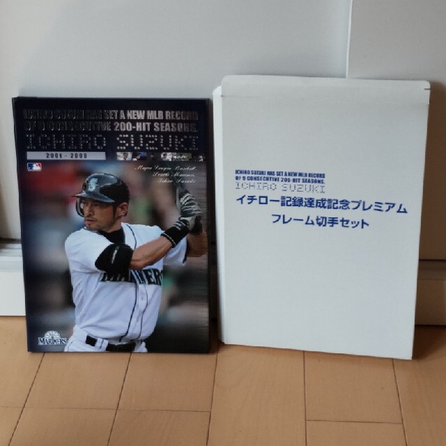 イチロー　記念達成記念プレミアム　フレームセット スポーツ/アウトドアの野球(記念品/関連グッズ)の商品写真