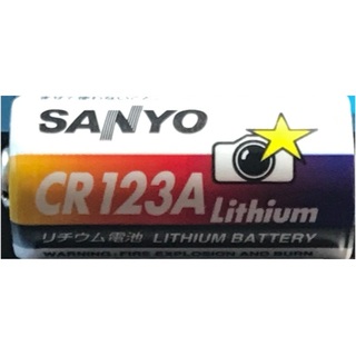 サンヨー(SANYO)のCR123A（1個）リチウム電池(その他)
