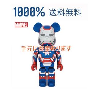 ベアブリック(BE@RBRICK)のBE@RBRICK IRON PATRIOT 1000％ (その他)