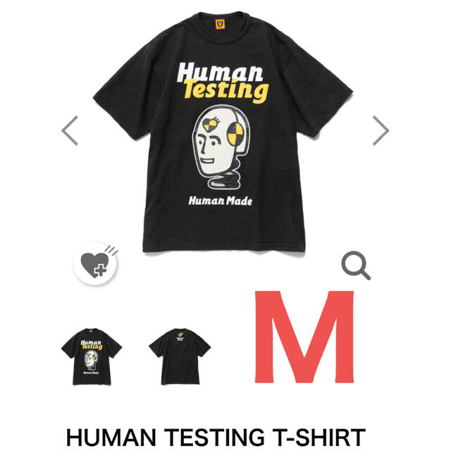 HUMAN MADE(ヒューマンメイド)のHUMAN MADE ASAP Rocky NIGO Tシャツ メンズのトップス(Tシャツ/カットソー(半袖/袖なし))の商品写真
