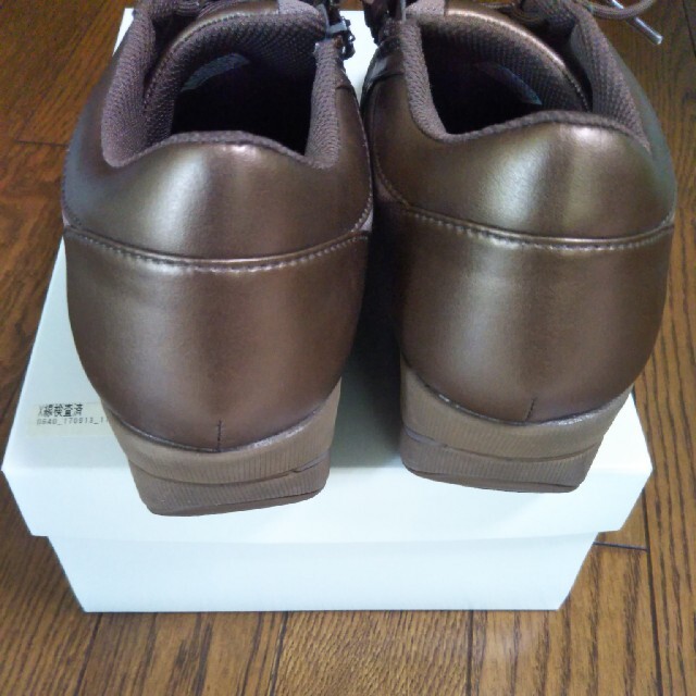 MIZUNO(ミズノ)のミズノ　ウオーキングシューズ　美品　23.5 レディースの靴/シューズ(スニーカー)の商品写真