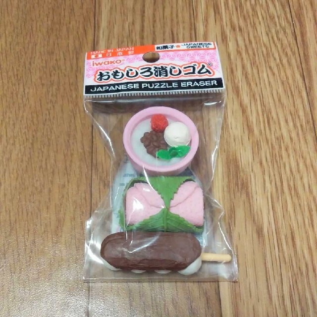 イワコー おもしろ消しゴム 和菓子 Japanese Sweets 60個セット 売れ筋アイテムラン