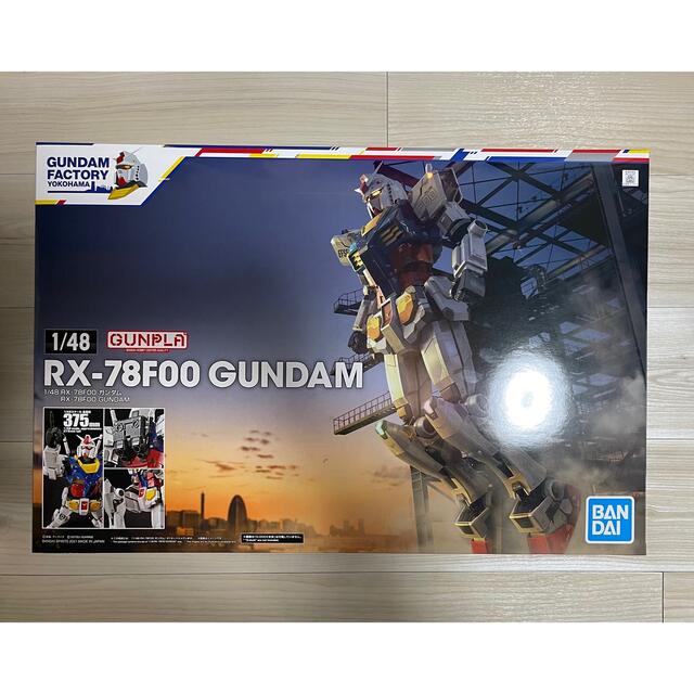 1／48 RX-78F00 ガンダム 新品未開封 横浜ガンダムファクトリー 限定-