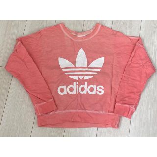 アディダス(adidas)のadidas originals トレーナー　スウェット(トレーナー/スウェット)