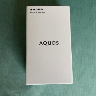 アクオス(AQUOS)のSHARP AQUOS sense4  SH-M15 ライトカッパー新品未使用(スマートフォン本体)