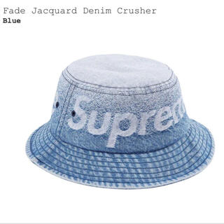 シュプリーム(Supreme)のFade Jacquard Denim Crusher S/M(ハット)