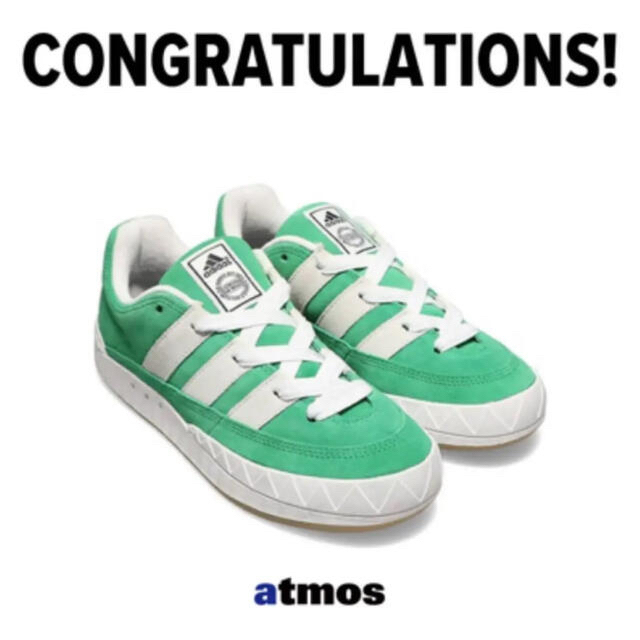 adidas(アディダス)のADIDAS ADIMATIC アディマティック 緑 28cm 新品 正規品 メンズの靴/シューズ(スニーカー)の商品写真
