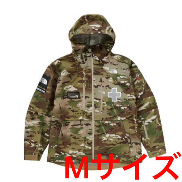 Supreme - Summit Series Rescue Mountain Pro Jacket