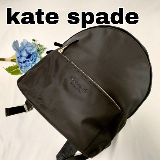 kate spade new york(ケイトスペードニューヨーク)の極美品✨ケイトスペード リュック バックパック ナイロン ロゴ ブラック レディースのバッグ(リュック/バックパック)の商品写真