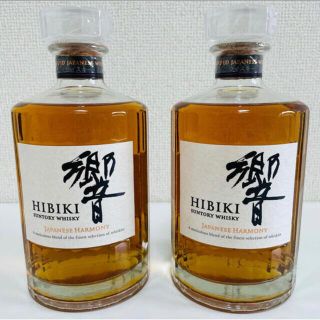 サントリー(サントリー)の【送料無料】響　ジャパニーズハーモニー　700ml  2本セット　(ウイスキー)