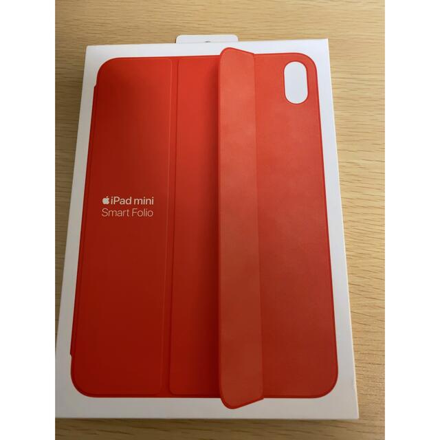 Apple(アップル)のsmart folioケース　iPad mini6 エレクトリックオレンジ スマホ/家電/カメラのスマホアクセサリー(iPadケース)の商品写真